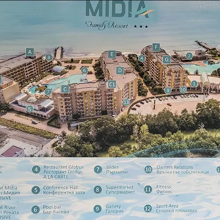 F210 - Bulharsko アパート アヘロイ